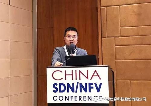    注：賽特斯系天堂硅谷所投資企業(yè)   開創(chuàng)性的人工智能、機(jī)器學(xué)習(xí)以及NFV和SDN技術(shù)正在使電信網(wǎng)絡(luò)逐步向以軟件為中心和自動(dòng)化的基礎(chǔ)設(shè)施方向轉(zhuǎn)變。2018年4月17-18日，全球知名專家、企業(yè)和國(guó)