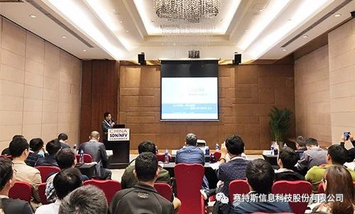    注：賽特斯系天堂硅谷所投資企業(yè)   開創(chuàng)性的人工智能、機(jī)器學(xué)習(xí)以及NFV和SDN技術(shù)正在使電信網(wǎng)絡(luò)逐步向以軟件為中心和自動(dòng)化的基礎(chǔ)設(shè)施方向轉(zhuǎn)變。2018年4月17-18日，全球知名專家、企業(yè)和國(guó)