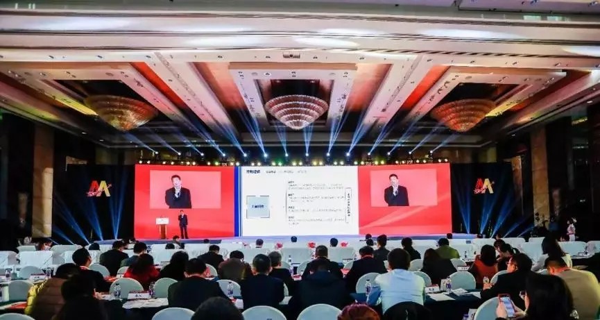 【動態(tài)新聞】硅谷天堂總裁鮑鉞：企業(yè)并購整合仍需堅(jiān)持三大“初心”