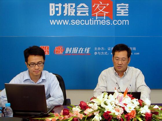 反對追漲，挖掘新經(jīng)濟(jì)價值洼地——公司總裁袁維鋼做客時報會客室