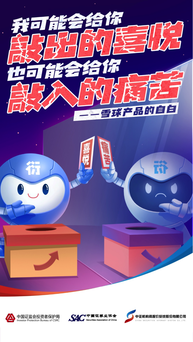 無標(biāo)題.png